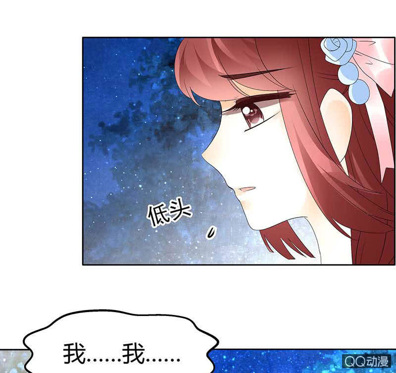 第51话 大、大、大铃铛？(1/2)-第52话