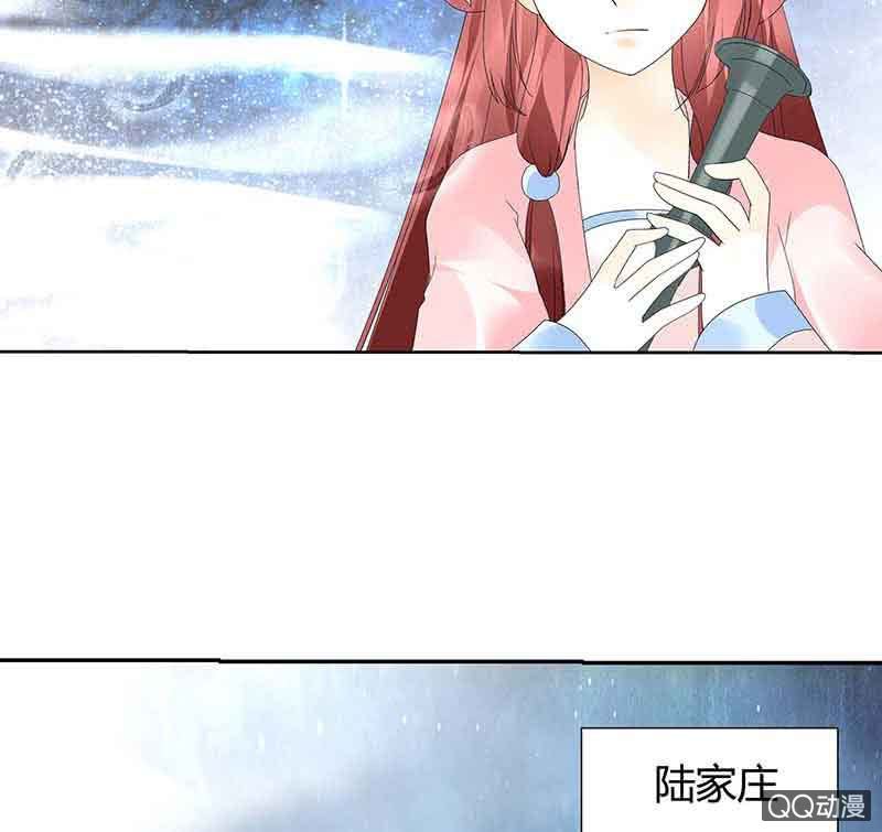 第51话 大、大、大铃铛？(1/2)-第52话