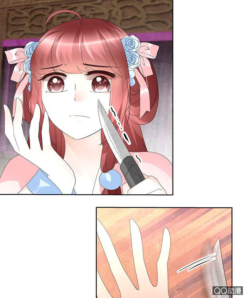 第51话 大、大、大铃铛？(1/2)-第52话