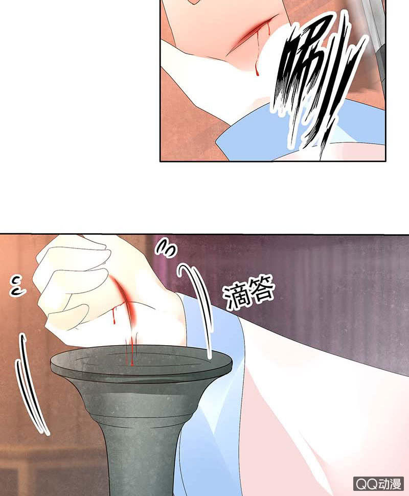 第51话 大、大、大铃铛？(1/2)-第52话