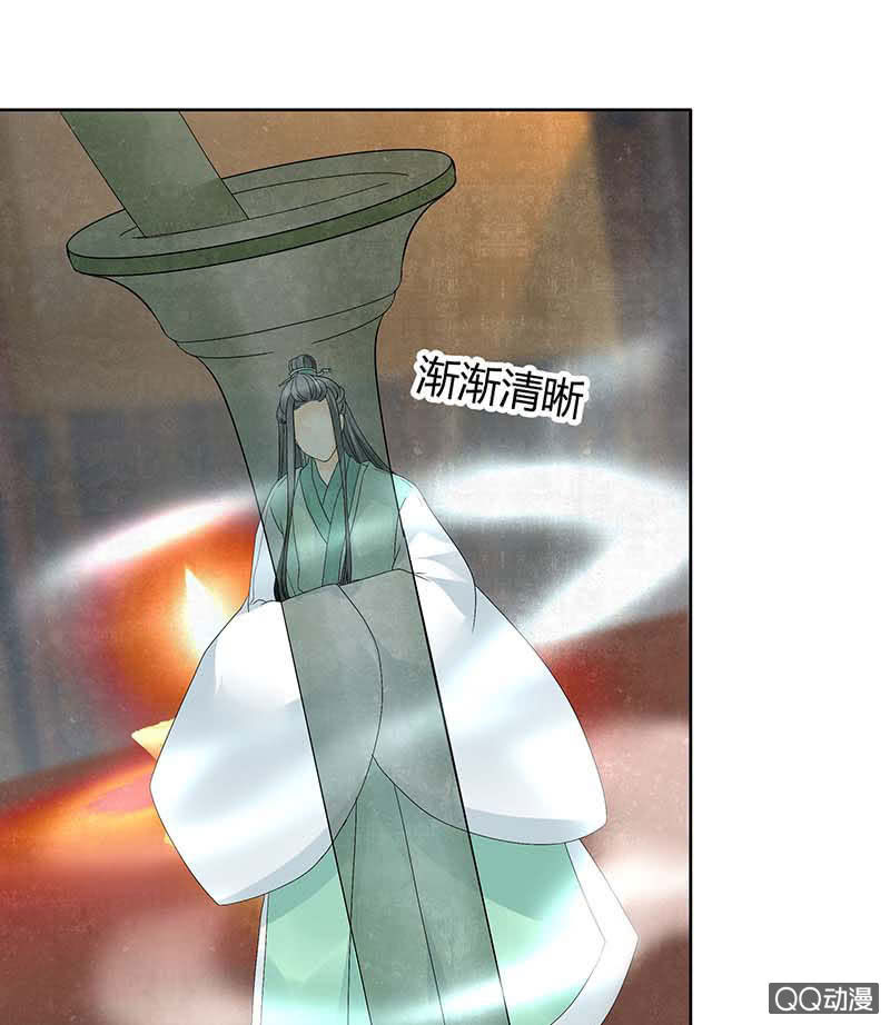 第51话 大、大、大铃铛？(1/2)-第52话