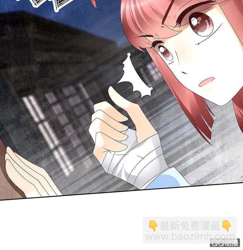 第51话 大、大、大铃铛？(1/2)-第52话