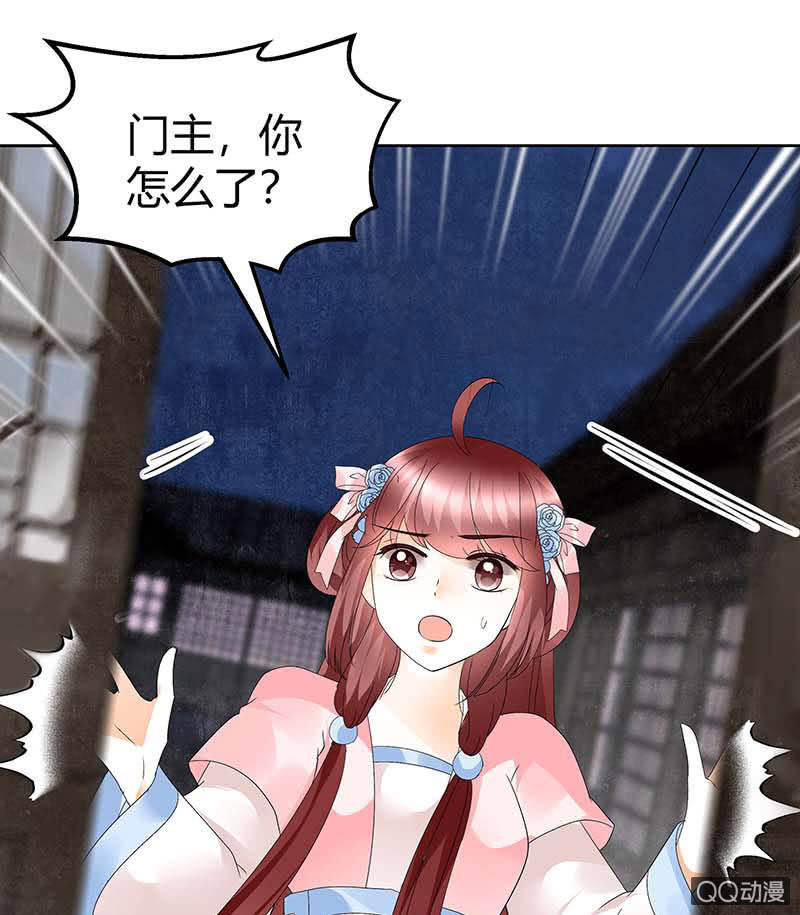 第51话 大、大、大铃铛？(1/2)-第52话