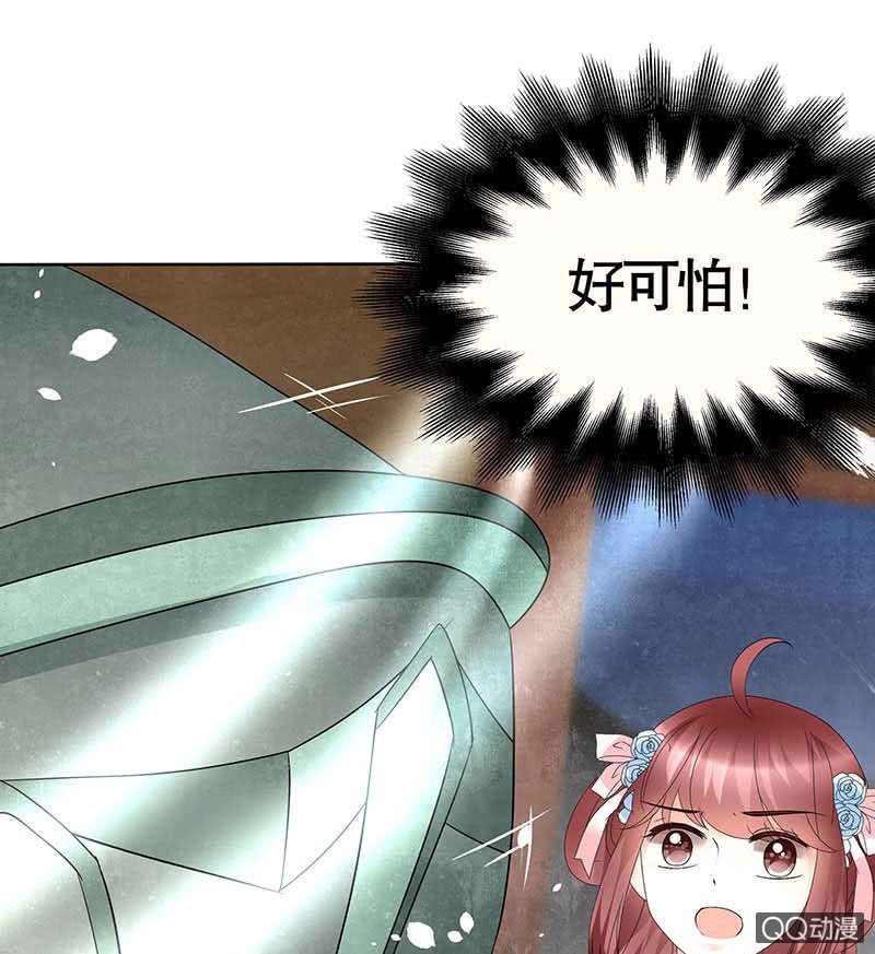 第51话 大、大、大铃铛？(1/2)-第52话