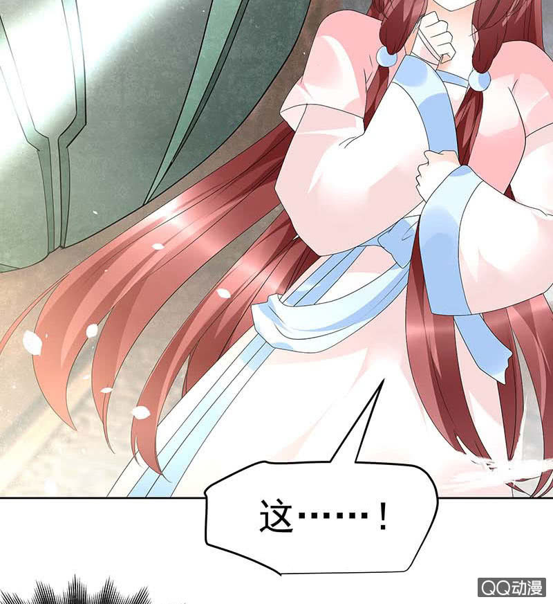 第51话 大、大、大铃铛？(1/2)-第52话