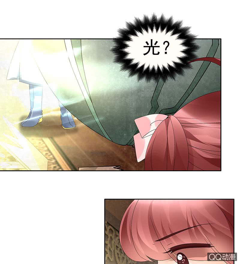 第51话 大、大、大铃铛？(1/2)-第52话