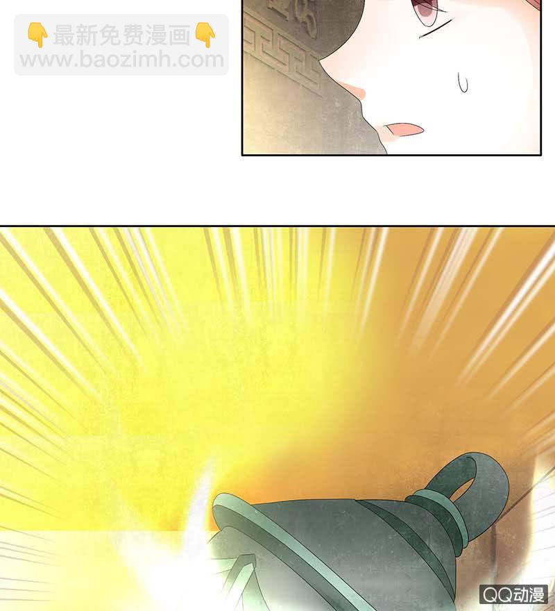 第51话 大、大、大铃铛？(1/2)-第52话