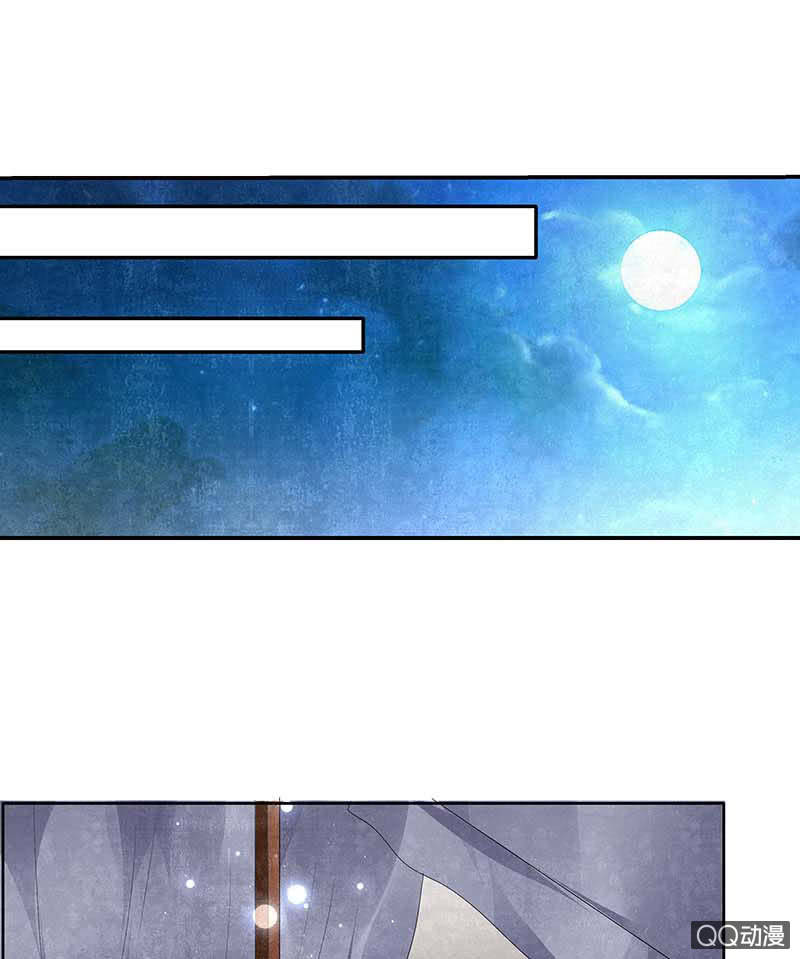 第53话 子埙回来啦~(1/2)-第54话