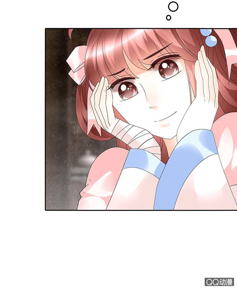 第53话 子埙回来啦~(1/2)-第54话