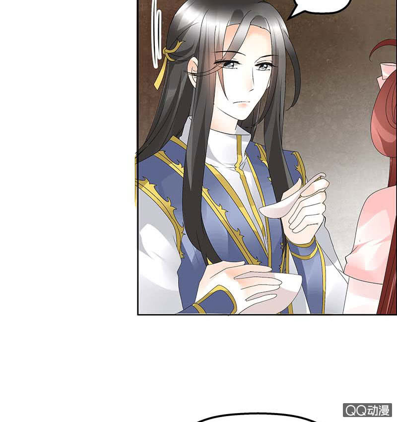 第53话 子埙回来啦~(1/2)-第54话