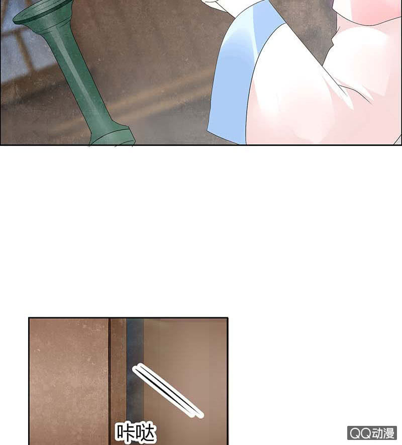 第53话 子埙回来啦~(1/2)-第54话