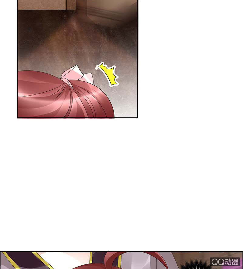 第53话 子埙回来啦~(1/2)-第54话