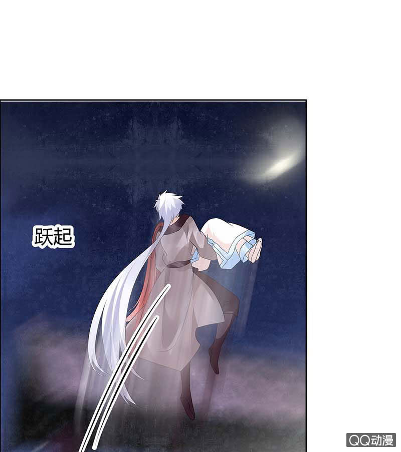 第53话 子埙回来啦~(1/2)-第54话