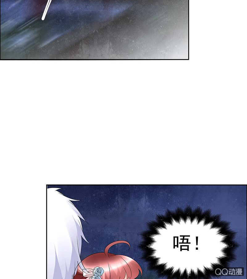 第53话 子埙回来啦~(1/2)-第54话