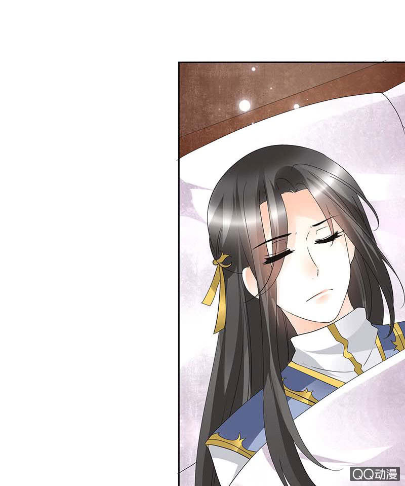 第53话 子埙回来啦~(1/2)-第54话