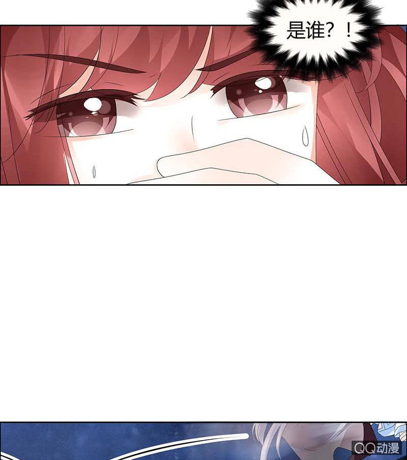 第53话 子埙回来啦~(1/2)-第54话