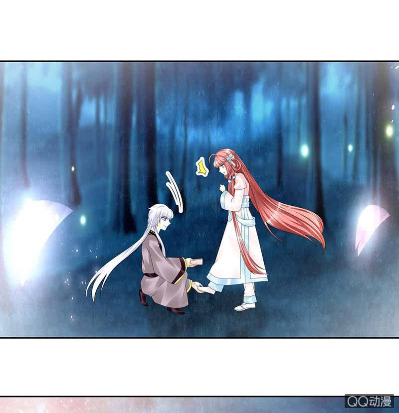 第55话 为送礼发愁的天帝三太子(1/2)-第56话