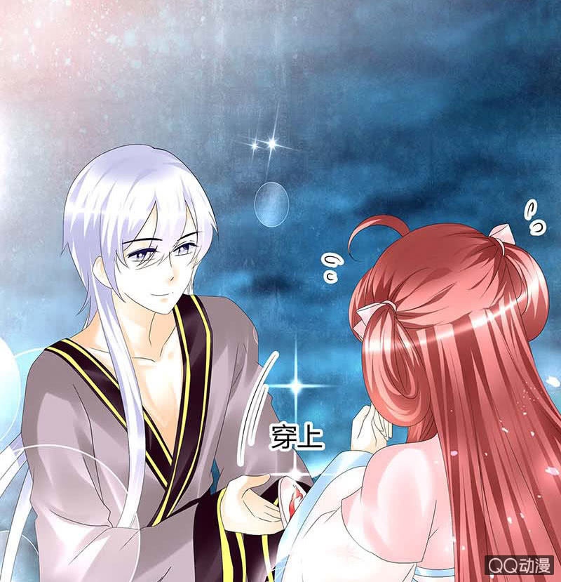 第55话 为送礼发愁的天帝三太子(1/2)-第56话