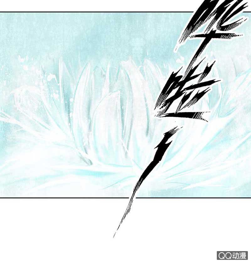 第55话 为送礼发愁的天帝三太子(1/2)-第56话