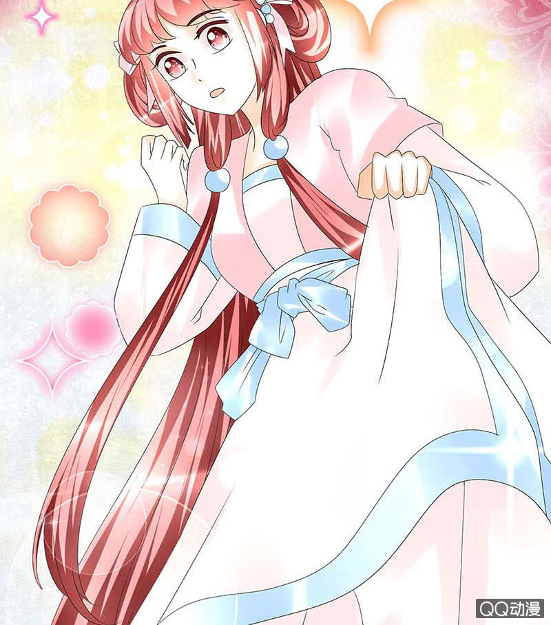 第55话 为送礼发愁的天帝三太子(1/2)-第56话