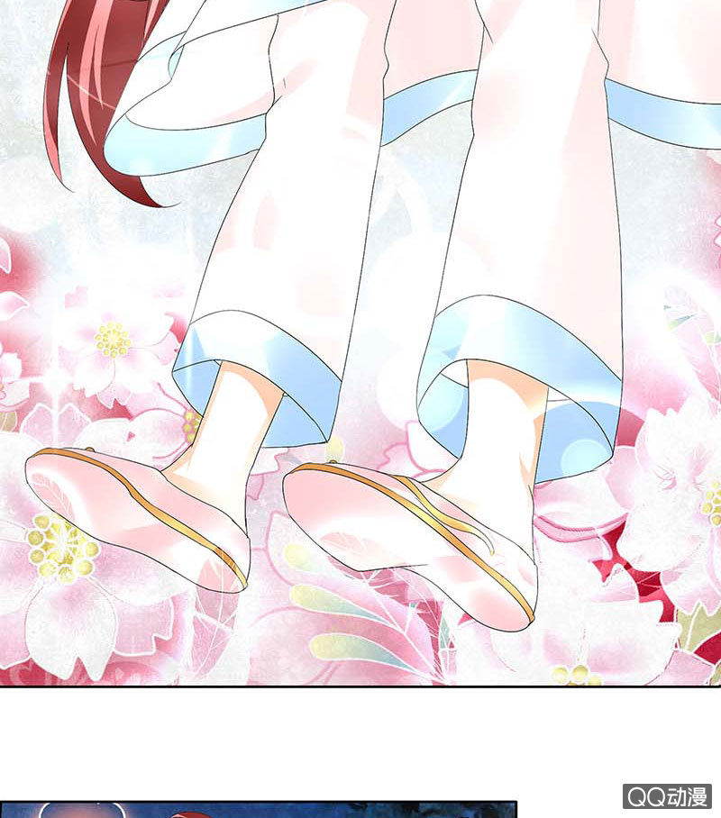 第55话 为送礼发愁的天帝三太子(1/2)-第56话