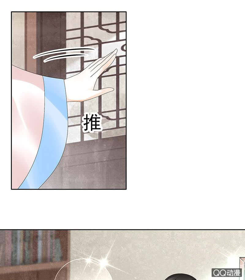 第57话 糖醋灵鲤了解一下(1/2)-第58话