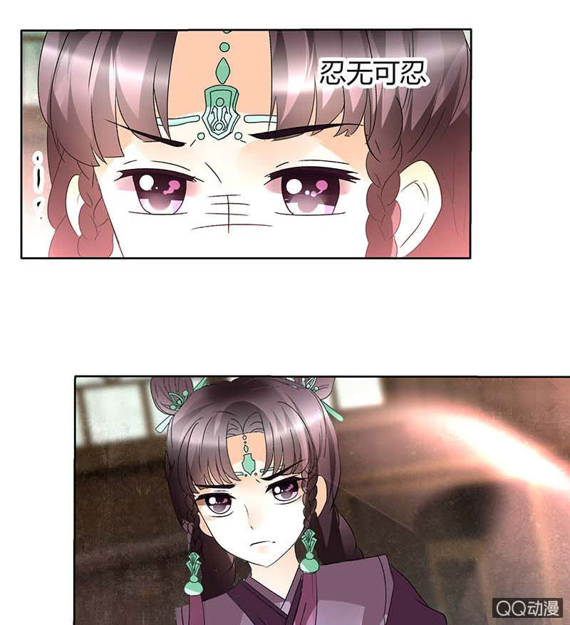 第59话 出发，去健康！(1/2)-第60话