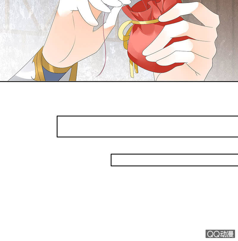 第61话 调戏总在醉酒后-第62话