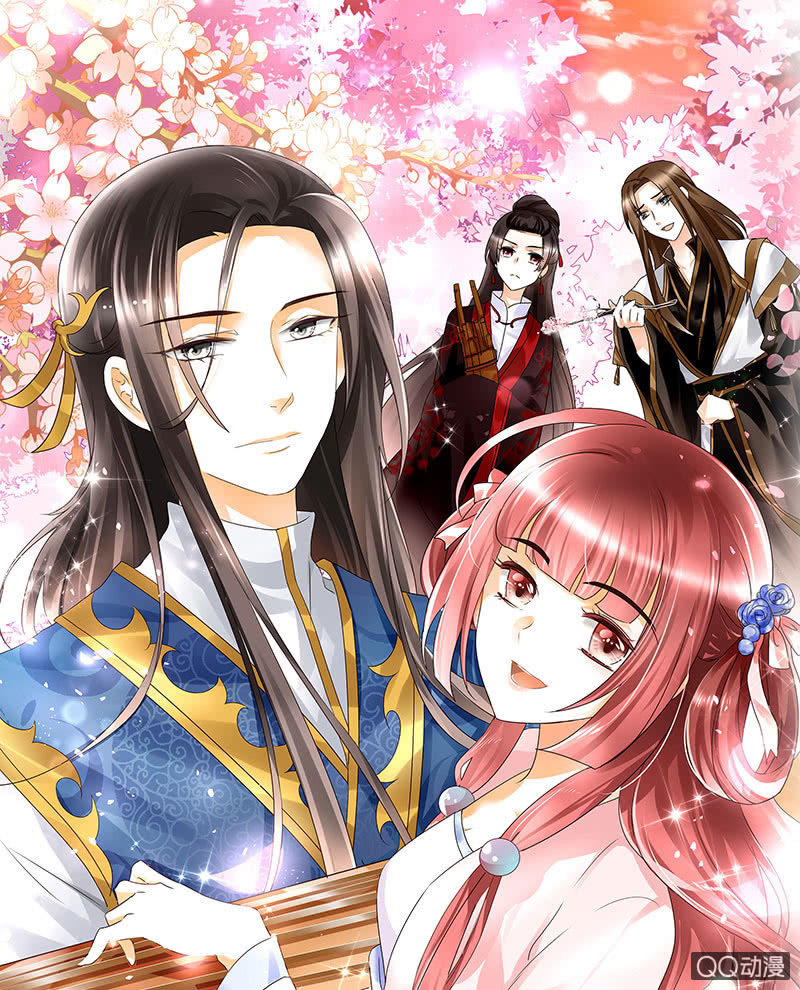 第63话 我会对你负责的(1/2)-第64话