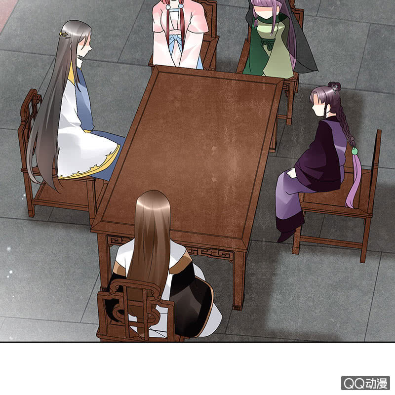 第63话 我会对你负责的(1/2)-第64话