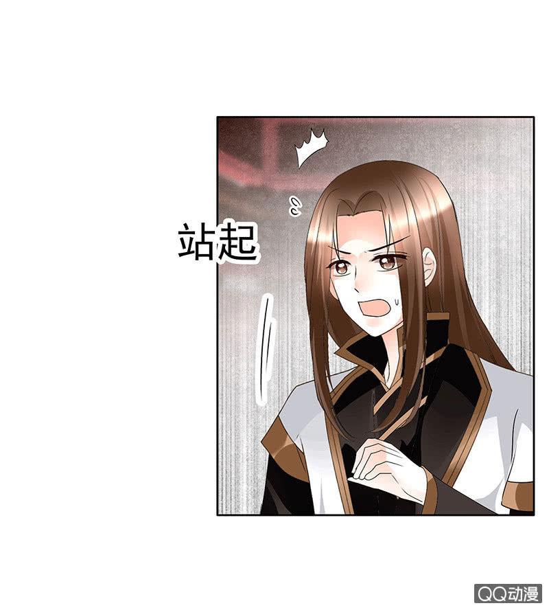 第67话  醉酒秦风瞬间清醒(1/2)-第68话