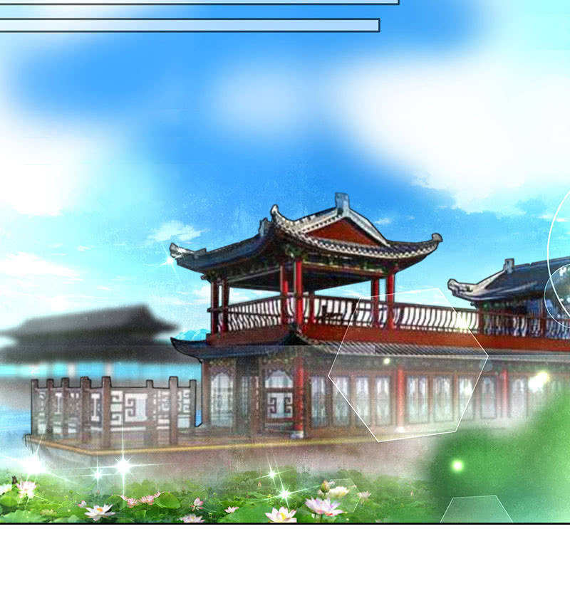 第69话 魂断七步草(1/2)-第70话