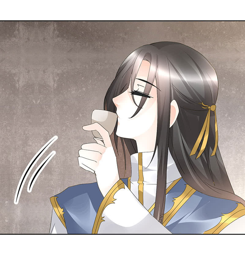 第69话 魂断七步草(1/2)-第70话