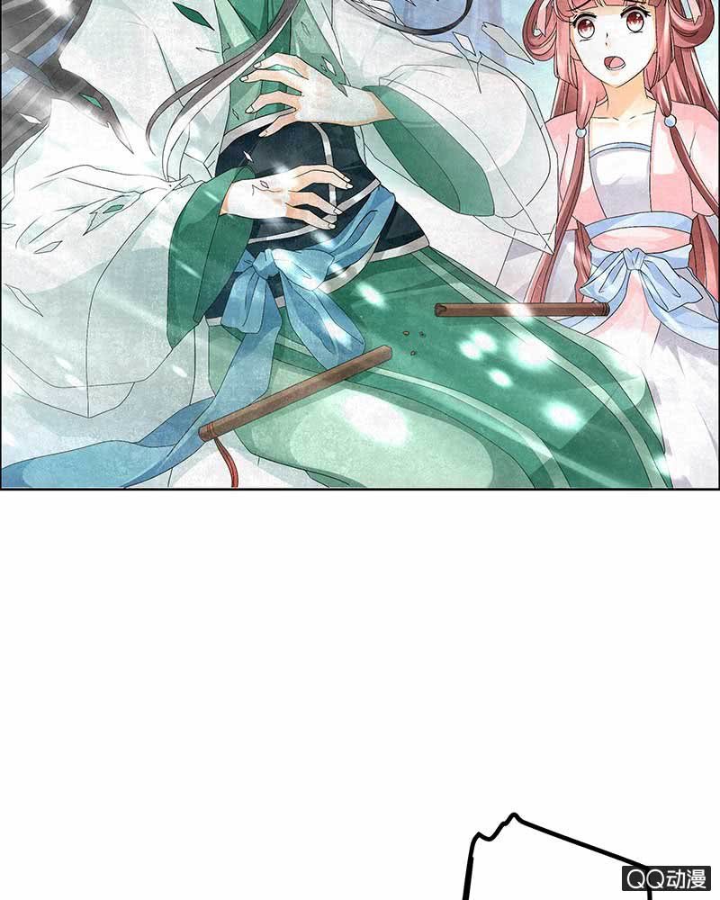 第7话 迷之男子(1/2)-第8话