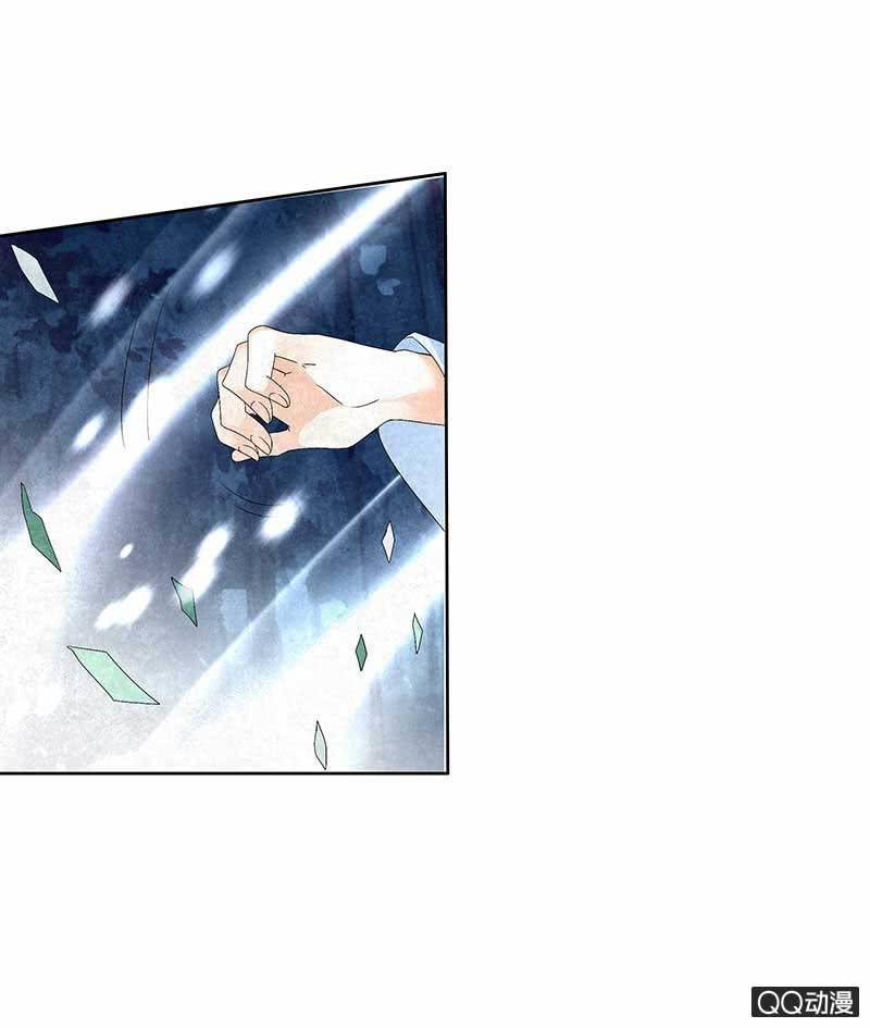 第7话 迷之男子(1/2)-第8话