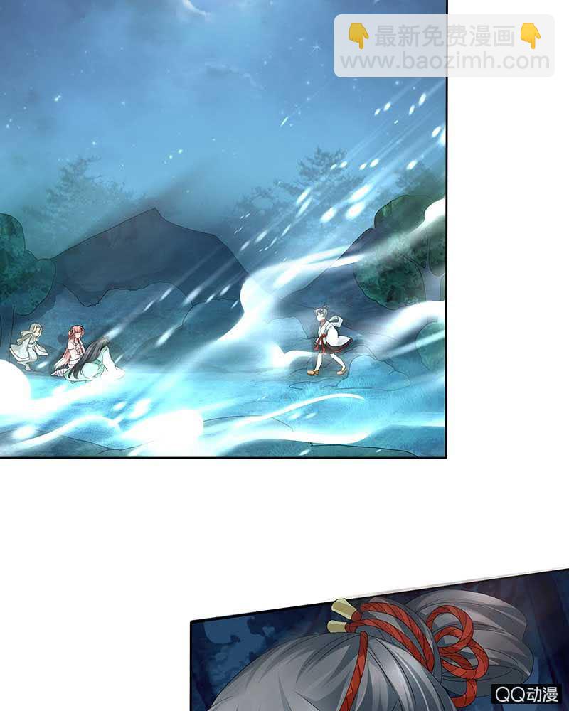 第7话 迷之男子(1/2)-第8话