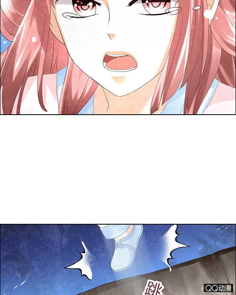 第7话 迷之男子(1/2)-第8话