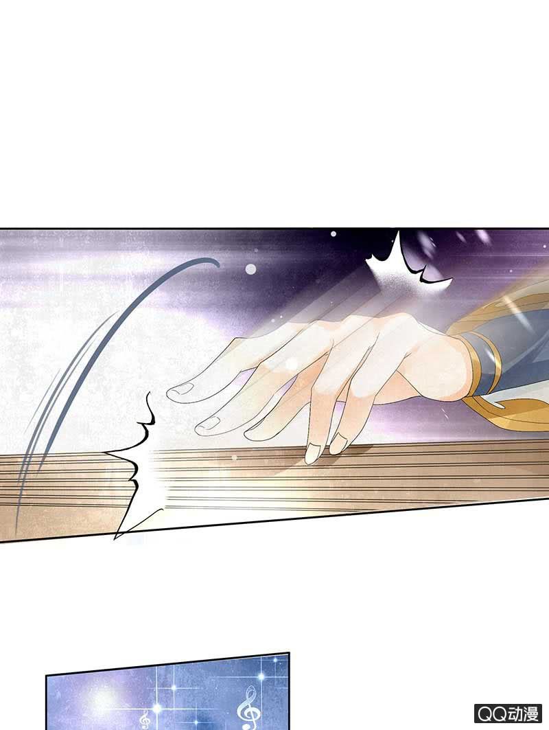 第7话 迷之男子(1/2)-第8话