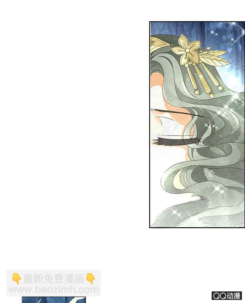 第7话 迷之男子(1/2)-第8话