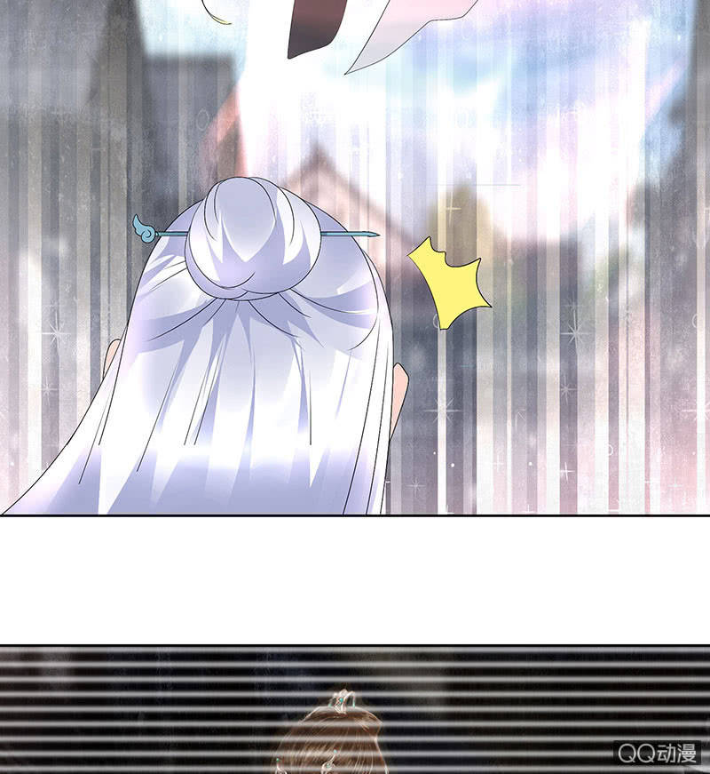 第71话 中计(1/2)-第72话