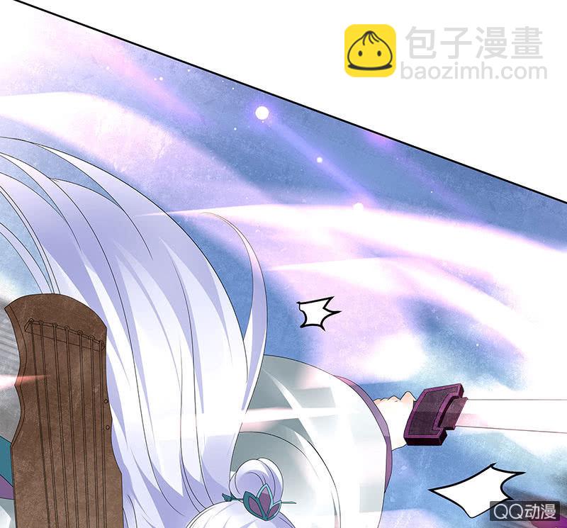 第71话 中计(1/2)-第72话