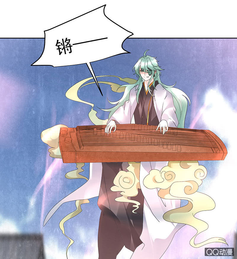 第71话 中计(1/2)-第72话