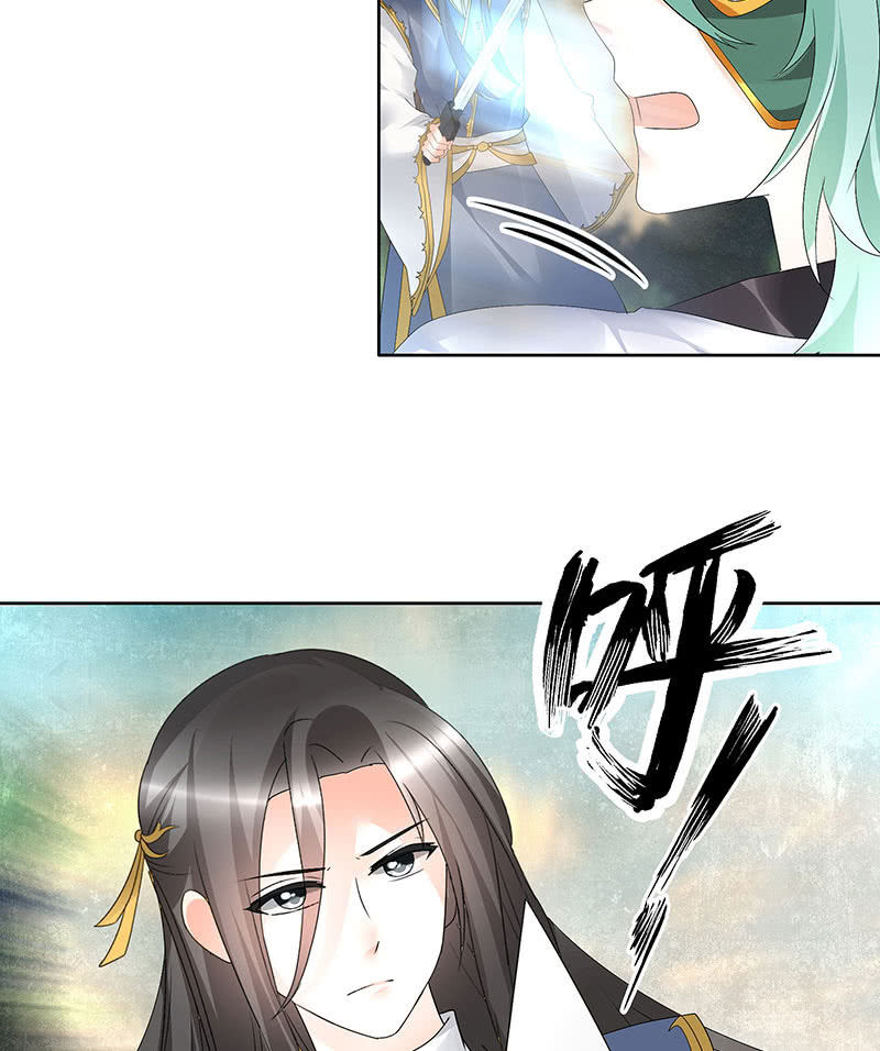 第73话 三帅神闹天界(1/2)-第74话