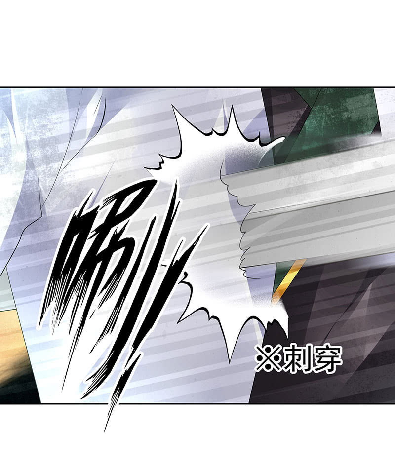 第73话 三帅神闹天界(1/2)-第74话