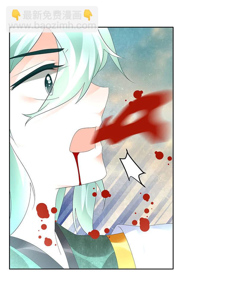 第73话 三帅神闹天界(1/2)-第74话