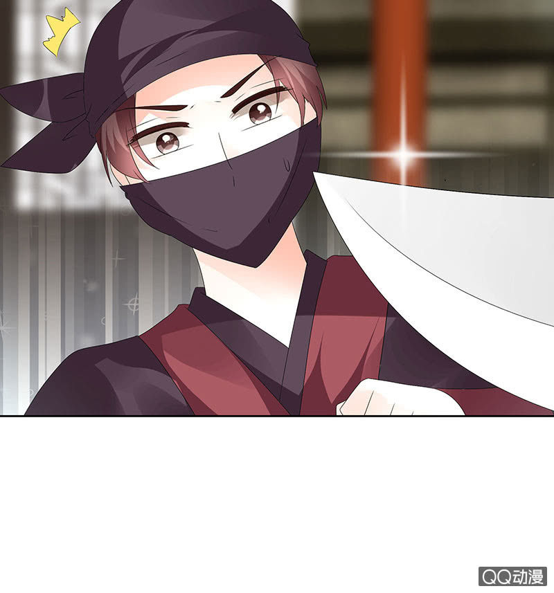 第75话 逃出褚府(1/2)-第76话