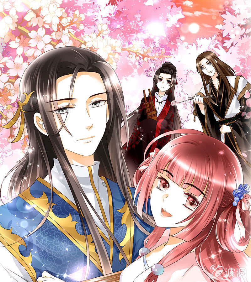 第77话 小女子琴笙合奏助脱险(1/2)-第78话