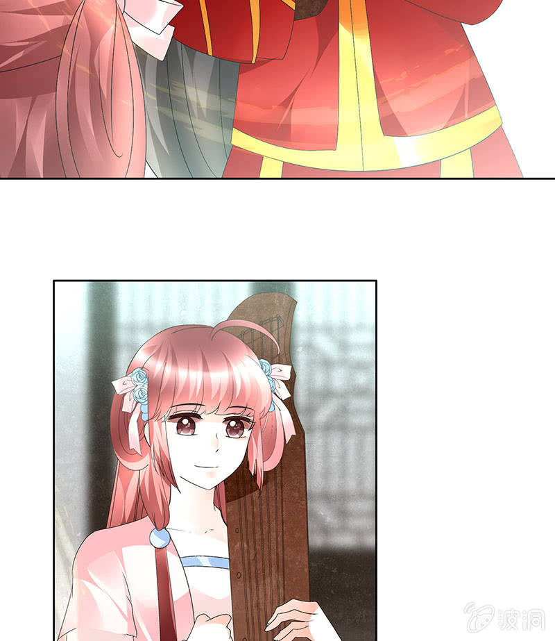 第77话 小女子琴笙合奏助脱险(1/2)-第78话