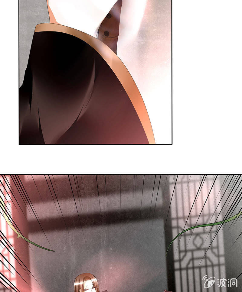 第79话 多行不义必自毙(1/2)-第80话