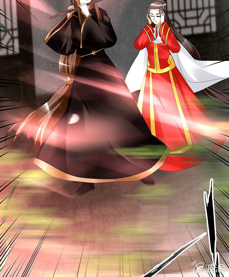 第79话 多行不义必自毙(1/2)-第80话